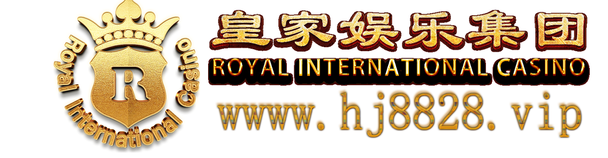 百信國際開戶